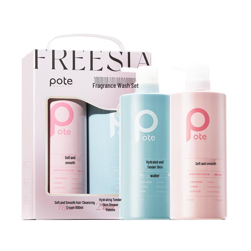 Baite Liyuan Freesia Scented Bath & Shower Gift Set