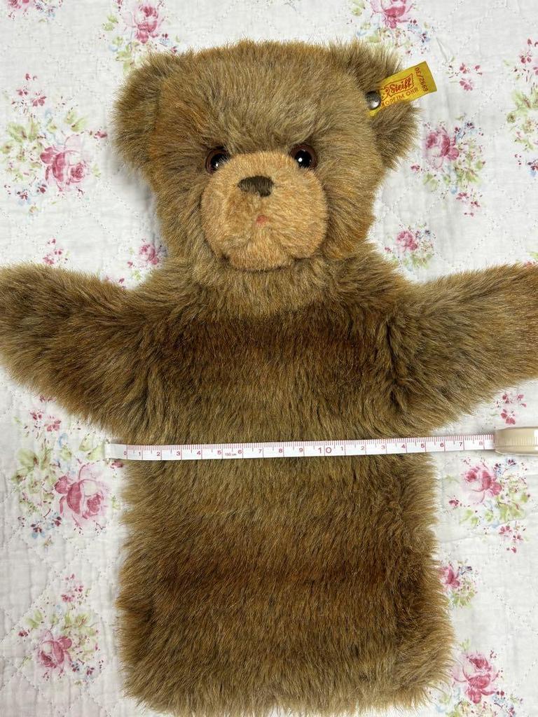 [USED] Steiff Teddy Bear Puppet, Made In West Germany