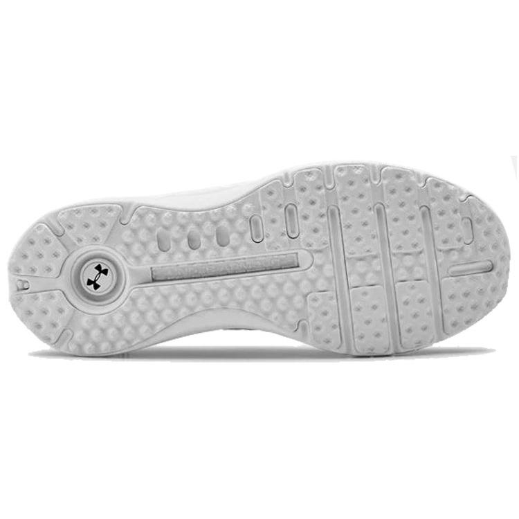 Under Armour Hovr Phantom Rn 'White' 3022590-100