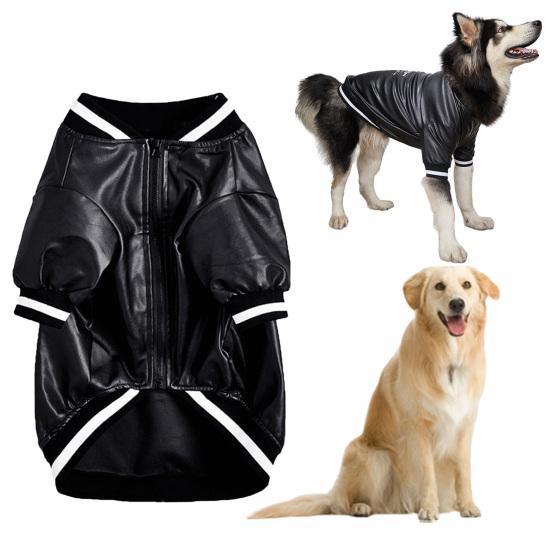 Buy Dog Winter Clothing Breathable Waterproof Unisex Cozy Faux Leather