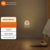 Xiaomi Mijia Plug-in Night Light