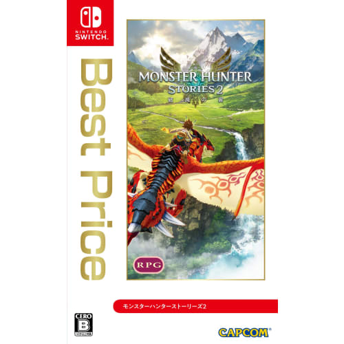 Monster Hunter Stories 2 ~Wings of Ruin~ Best Price -Switch