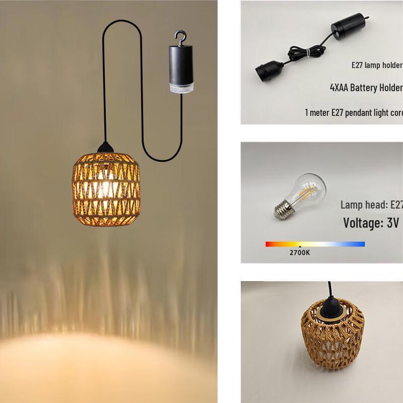Rattan Outdoor Decorative Hanging Lamp