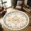 Faded Pink Vintage Floral Medallion Round Rug Washable Floor Mat for Living Room Bedroom Farmhouse Boho Indoor Home Decor