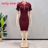 Vintage French Style Knit Dress With Puff Sleeves For Summer Casual Wear