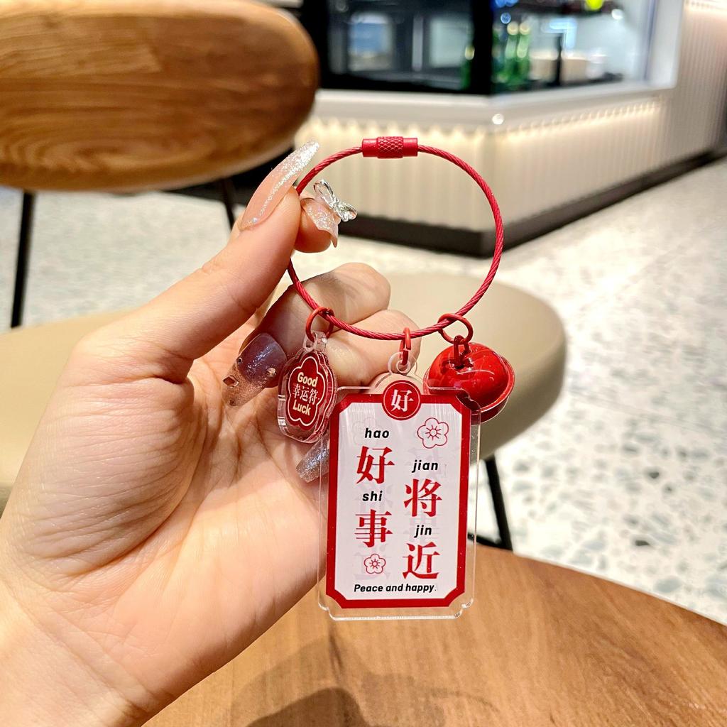 Acrylic Good Things Happen Keychain Pendant Exquisite Girl Fashion Backpack Small Pendant Car Key Chain