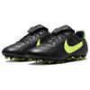 Nike Premier 3 Low FG Black Green Strike Unisex Sneakers Bright-Crimson Volt HM0265-008