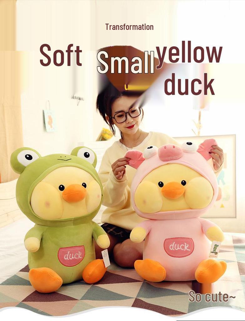 Cartoon Rabbit, Frog, and Duck Plush Toy - Hyaluronic Acid Soft Children's Birthday Gift