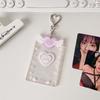 Love Heart Pendant Photo Photocard Frame Acrylic Card Cover Card Protective Case  Girls Gift