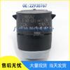 Compatible with GM Car Reversing Radar Sensor Parking Sensor Electric Eye Probe 22935767