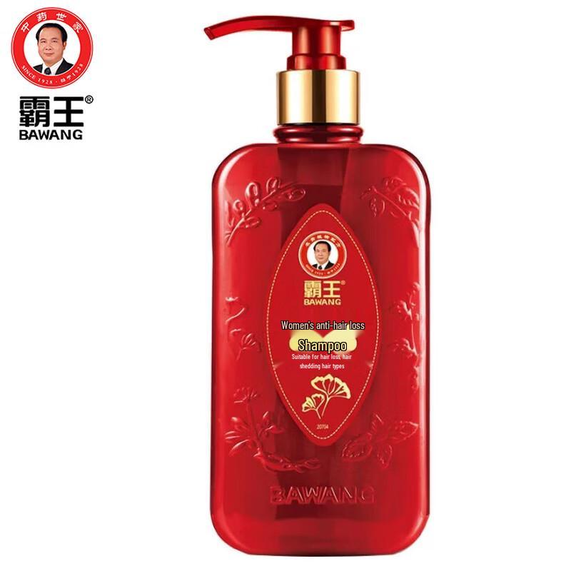 

BAWANG Women s Anti-Hair Loss Shampoo 750ml