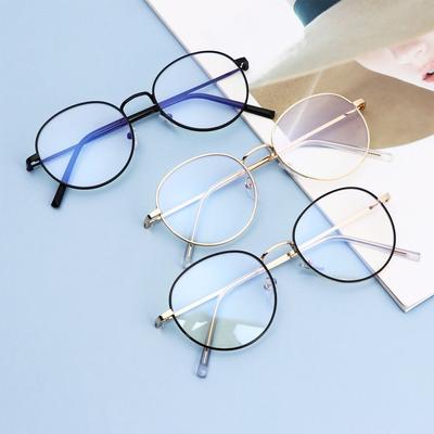 Protection Portable Oversized Eyeglasses Anti-Blue Light Glasses Ultra Light Frame Computer Goggles
