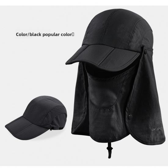 

Spring and summer popular outdoor hat, full protection, sun protection, face covering, large brim, mosquito-proof hat Adjustable чёрный