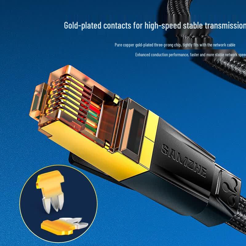 SAMZHE Cat7 Shielded Ethernet Patch Cable