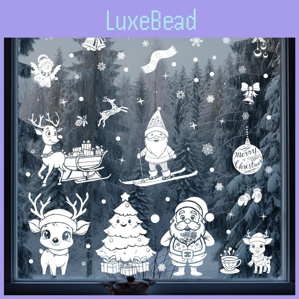 PVC Weihnachtsfensteraufkleber Set mit weißem Schneemann für festliche Schaufensterdekoration