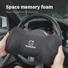 Cuscino per poggiatesta in cotone memory scamosciato per sedile auto per Volvo XC90 V90 V60 XC60 V40 EC40 EX40 S80 S60 S90 C40 XC40 V70 XC70 C30