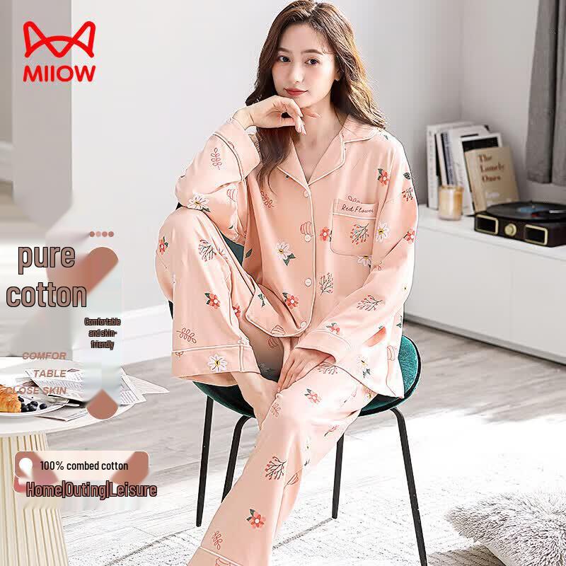 Maoren Women's Anti-mite Pure Cotton Long Sleeve Cardigan Pajama Set