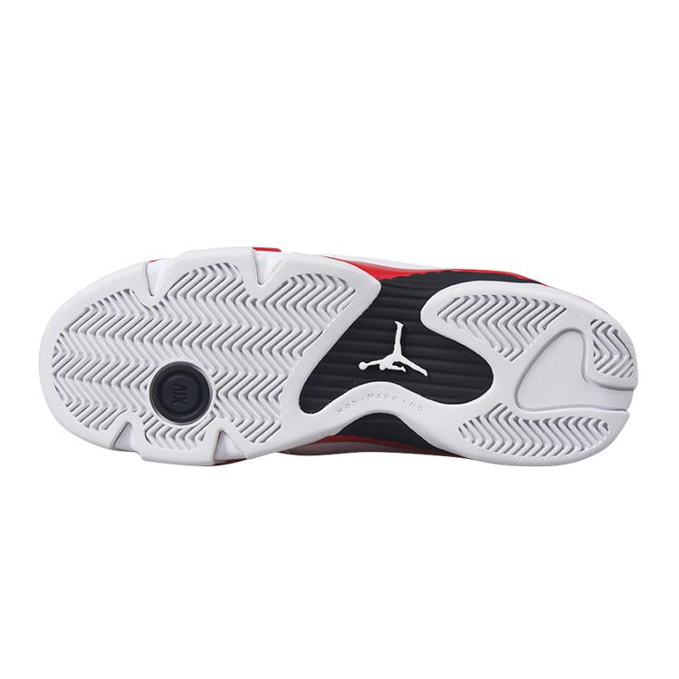 Jordan 14 Retro Rip Hamilton GS 487524-100