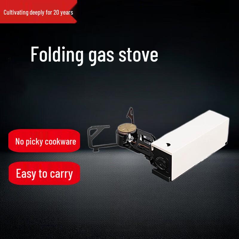 Beifu Foldable Portable Butane Gas Stove