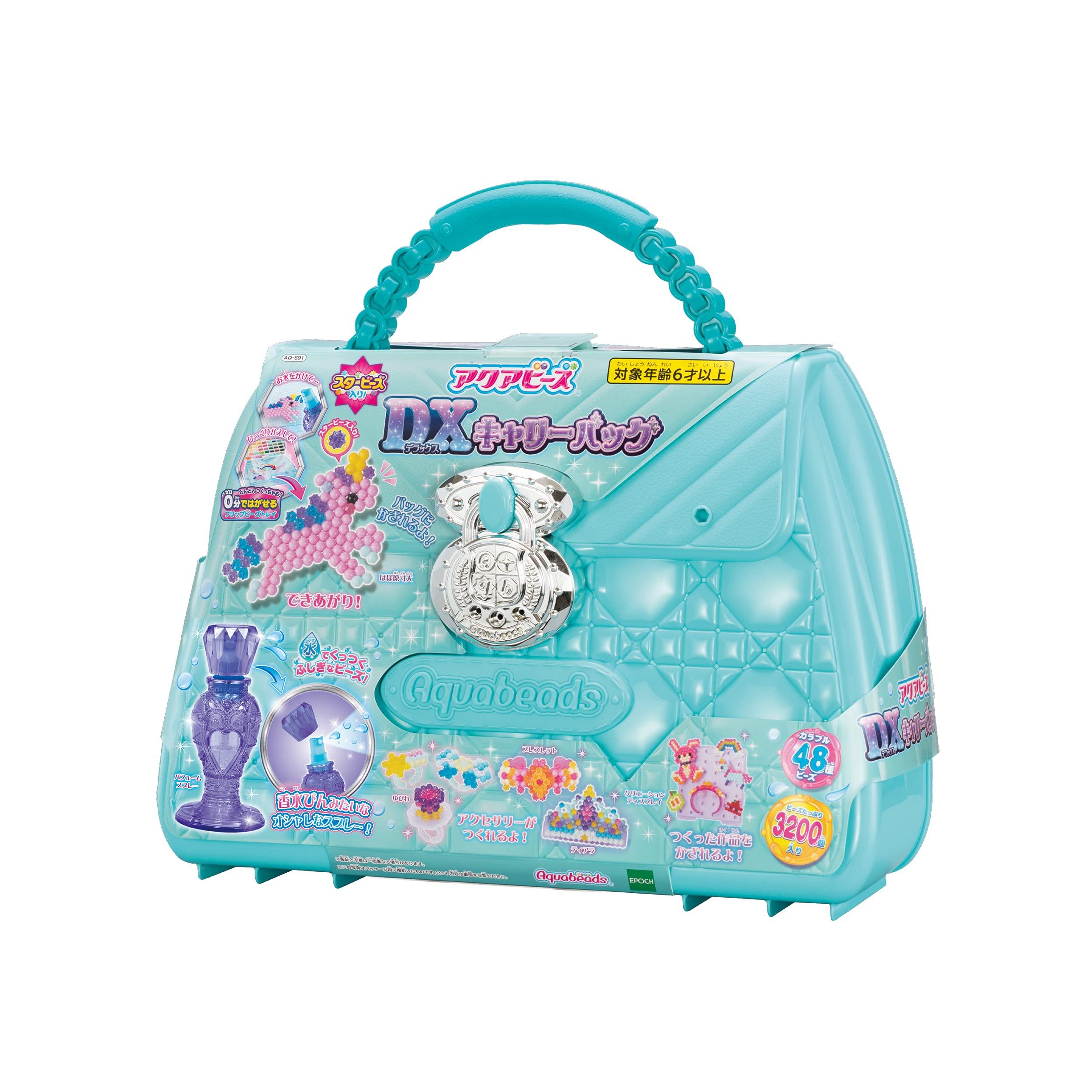 

Aquabeads Set DX Carry ST Mark Certification For Age 6 and Senior Water Sticks with Water Maker Toy Aquabeads EPOCH All-in-One [Aquabeads Bag]