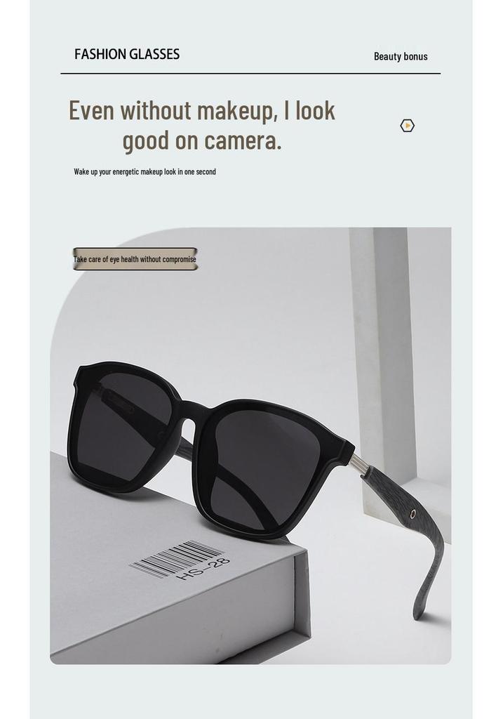 Retro Wood Grain Polarized Sunglasses with UV Protection