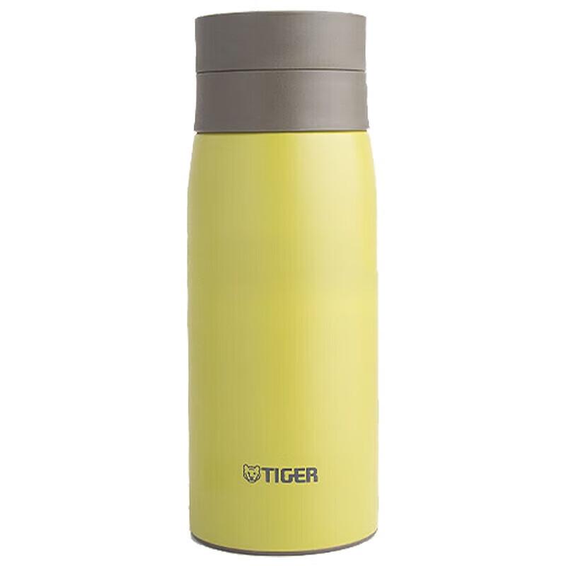 Tiger MCY-K035 Portable Stainless Steel Insulated Mug