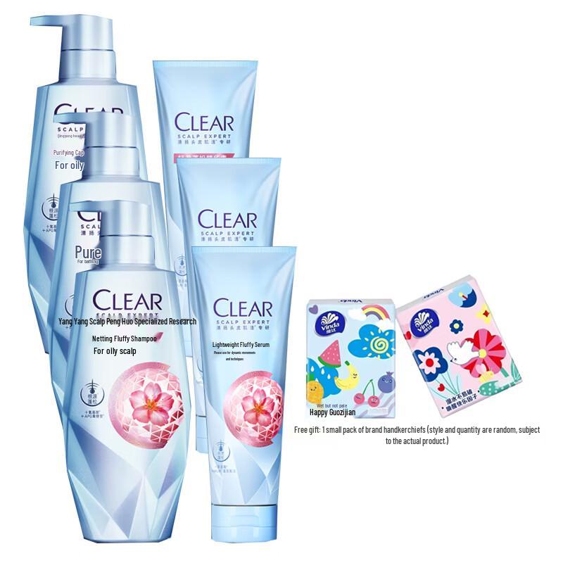Clear Purifying & Volumizing Scalp Care Set