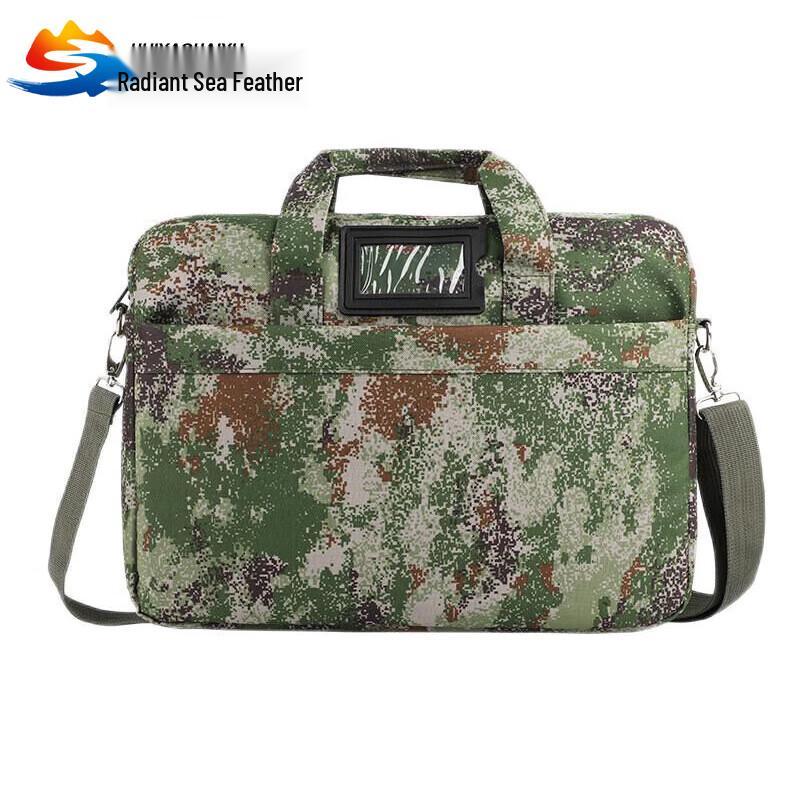 

Huiyao Haiyu Camouflage Briefcase