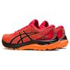 Asics GT 2000 11 GORE-TEX Electric Red Herren-Sneaker Schwarz 1011B477-600