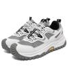 Couple with the Same Large Size Fashion Trend Outdoor Off-road Hiking Shoes Hiking Shoes Couple Tide Shoes Wholesale