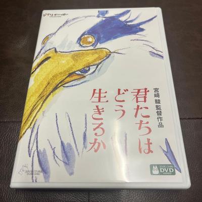 [USED] How Do You Live? ('23 Studio Ghibli) <2-Disc Set> DVD