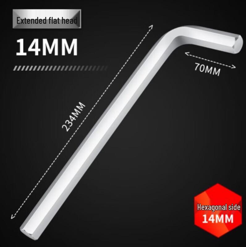 Lülin Extended Hex Key Set CN plug (adapter included)