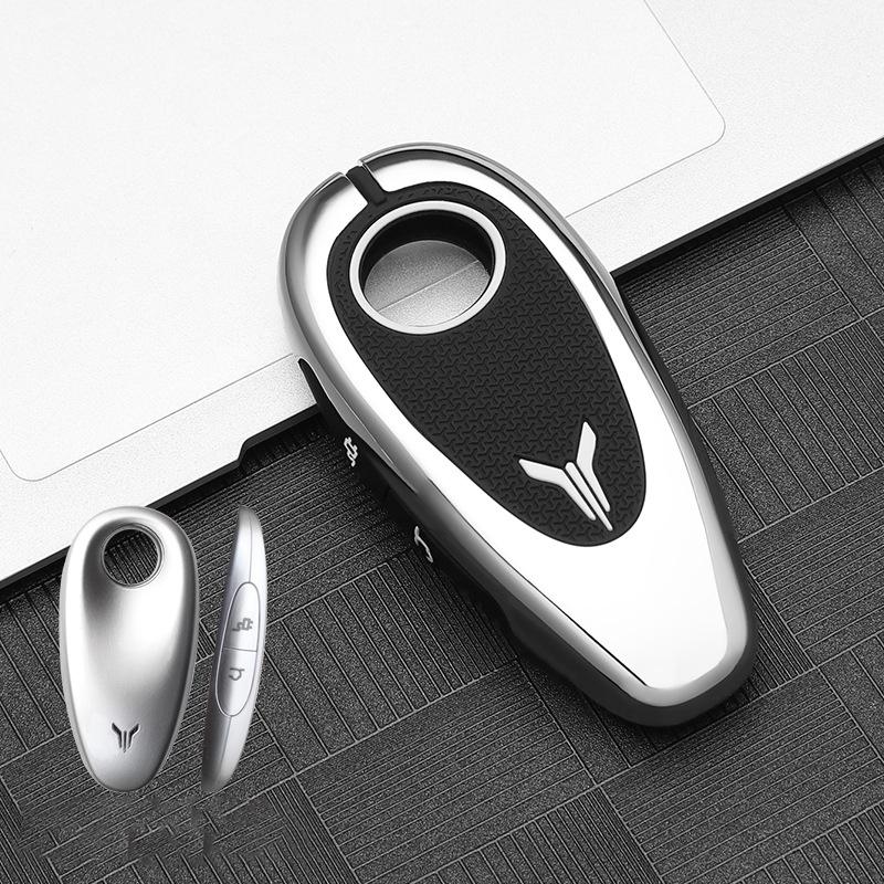 For Voyah Free 2022 2023 2024 2025 Zinc Alloy Car Key Case Cover Holder Chain Protective Shell Interior Decoration Accessories