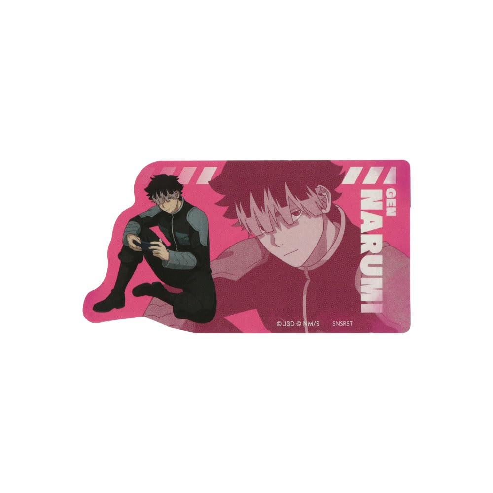 Stationery Monster 8 Goods Sticker Narumi Gen S8814708 Sun-Star No. Die-Cut