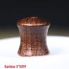 8*10MM One Bead