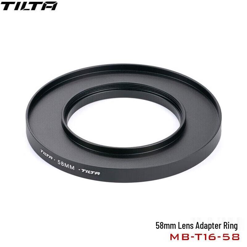 TILTA Mirage Wireless VND Matte Box System