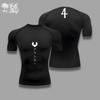 Ulquiorra Compression Shirt | Bleach Anime, Espada, Gymshirt, Tshirt, Compressor, Ulquiorra Cifer, Animegymshirt, Animemerch, Animeshirt, 4