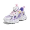 Kids Breathable Mesh Running Shoes With Rotating Snap Soft Sole Lightweight Casual Sneakers Girls Boys