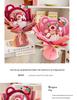 Christmas Strawberry Bear Bouquet: Adorable Gift for Girls, Girlfriends, and Best Friends
