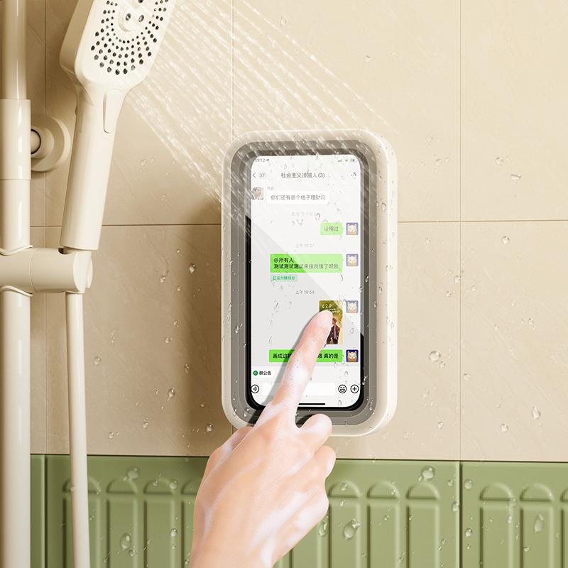 Jopree X95 Waterproof Shower Phone Holder 360 Rotation Wall Mount Bathroom Case Anti-Fog Touch Screen Stand for iPhone Samsung