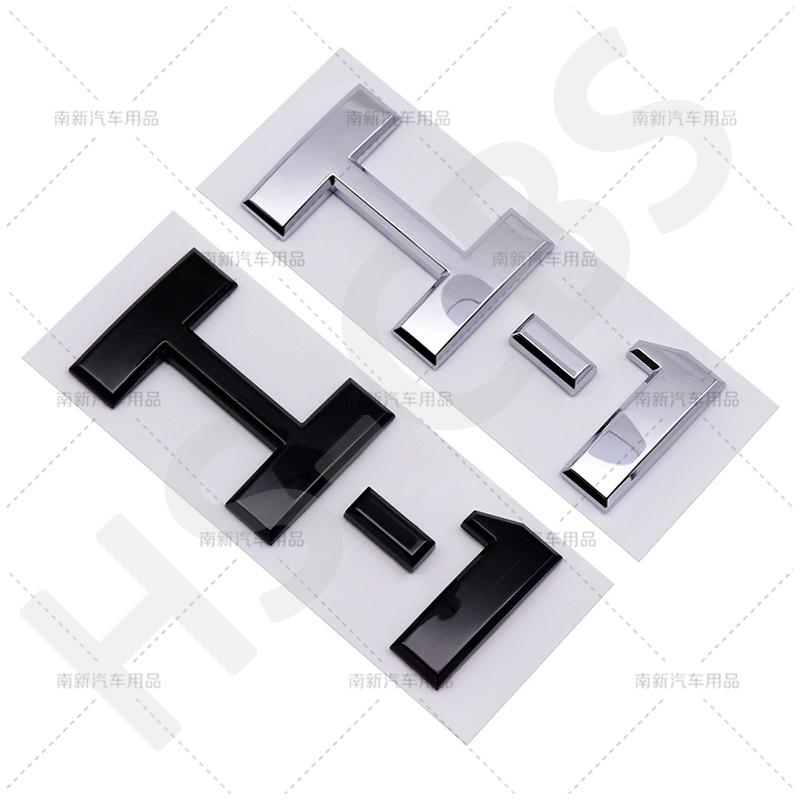 CMQW3 3D ABS H-1 Emblem Stickers H1 Letter Word Badge For Hyundai Starex Car Styling Auto Body Decaorative Sticker Decal Accessories