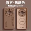 Applicable To Mate11pro Huawei Mobile Phone Case Mate11 New Liquid Silicone Mate11 + Advanced Magnetic Case