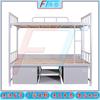 Fongta Steel Camp & Dormitory Furniture Collection