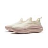 Li Ning Sports Life Collection Cushioning Slip Resistant Abrasion Resistant Lightweight Low top Casual Shoes Women's AGLV028-3