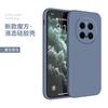 Applicable To Honor MAGIC1PRO Mobile Phone Case Magic1 Matte PTP-AN11 New Silicone Anti-drop Tpu
