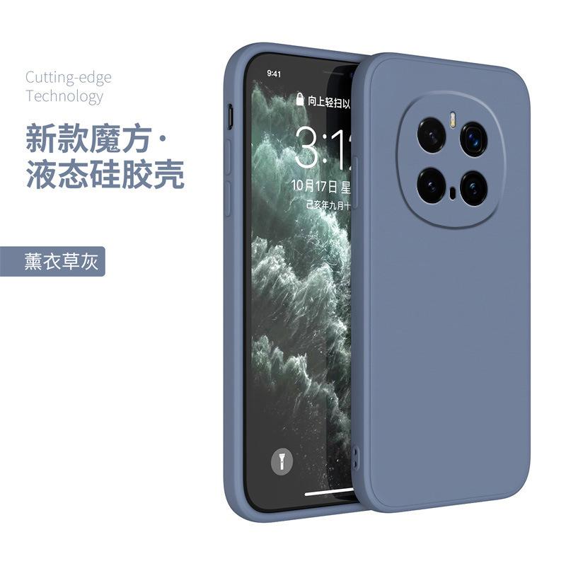 Applicable To Honor MAGIC1PRO Mobile Phone Case Magic1 Matte PTP-AN11 New Silicone Anti-drop Tpu