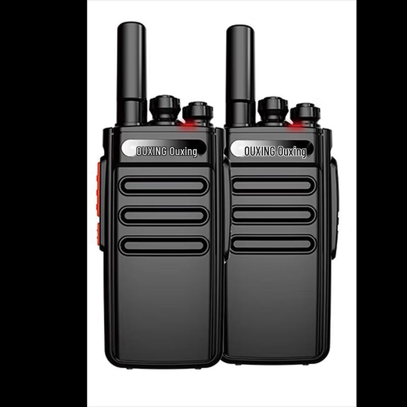 

Ouxing NEX5.0 Flagship Walkie-Talkie (Dual Pack) (CN version)