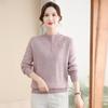 Fèng Xiào Women's Embroidered Mock Neck Warm Knit Sweater