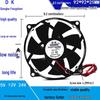 9.2cm 5V/12V/24V Cooling Fan for Computers, Beekeeping Suits, Air Purifiers