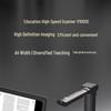 Eloam V1000E A3 Document Camera Scanner CN Plug (adapter Included)